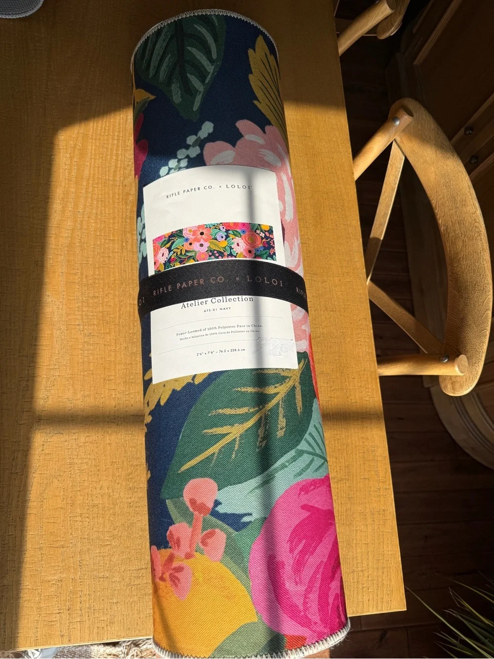 Rifle Paper Co Runner & Matching 2.5ft by 3ft by 10 inch Rug